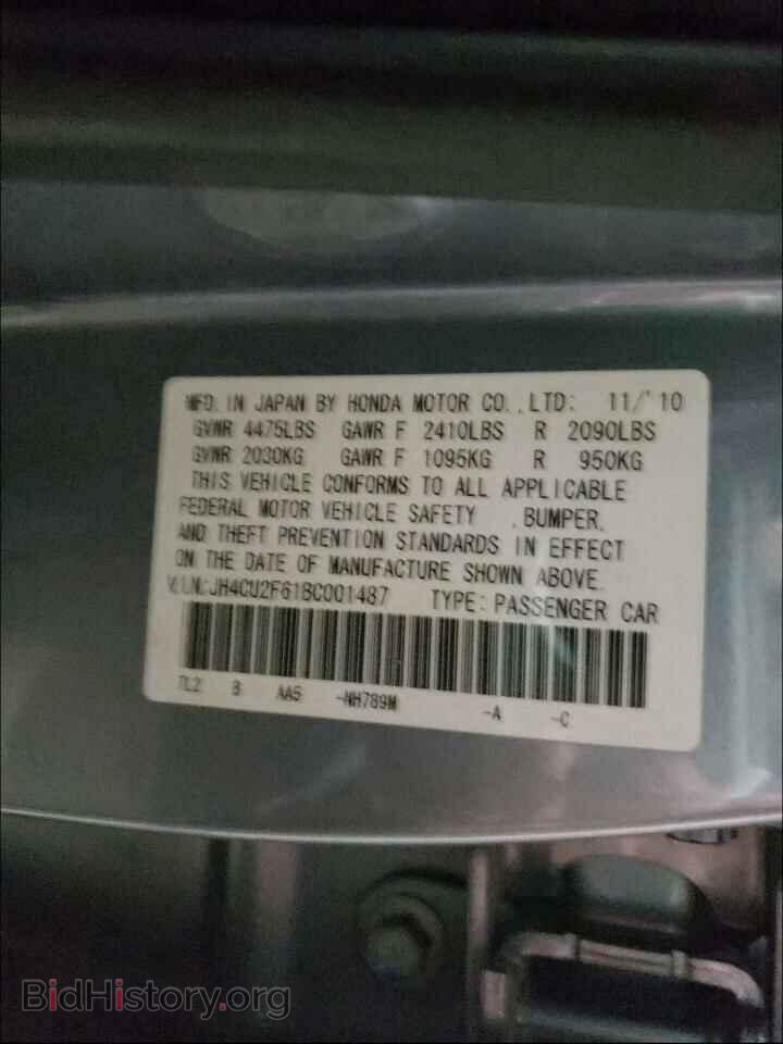 2011 ACURA TSX - VIN: JH4CU2F61BC001487 - Фото 10
