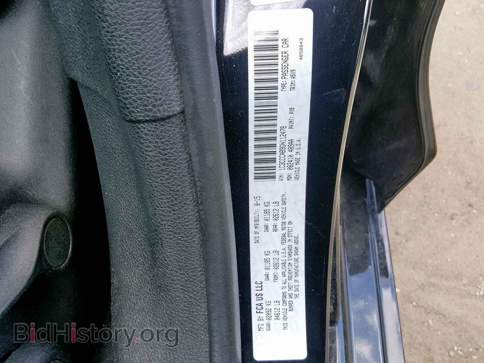 2016 CHRYSLER 200 - VIN: 1C3CCCAB9GN112478 - Photo 10
