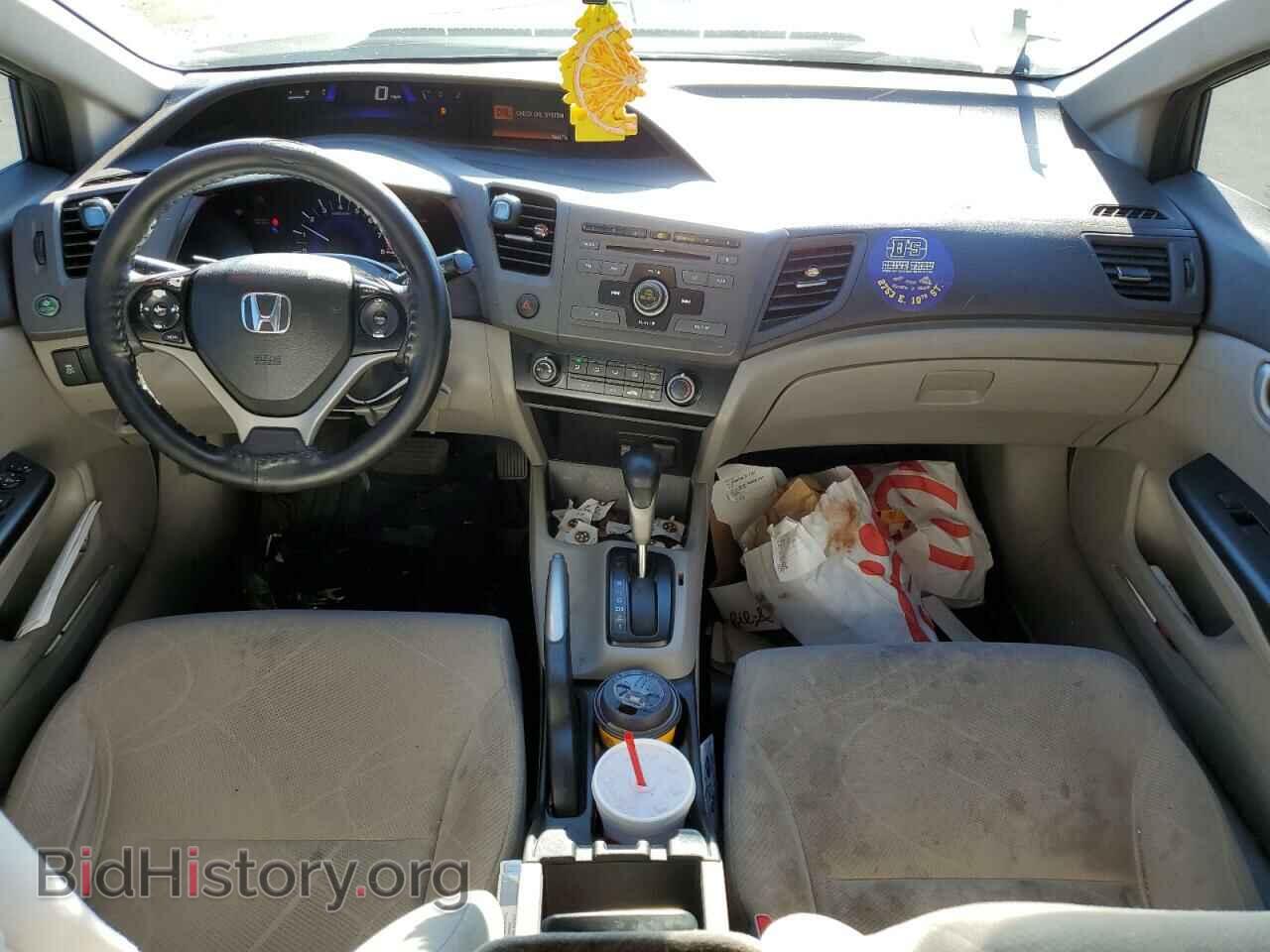 2012 HONDA CIVIC - VIN: 19XFB2F58CE084650 - Фото 8