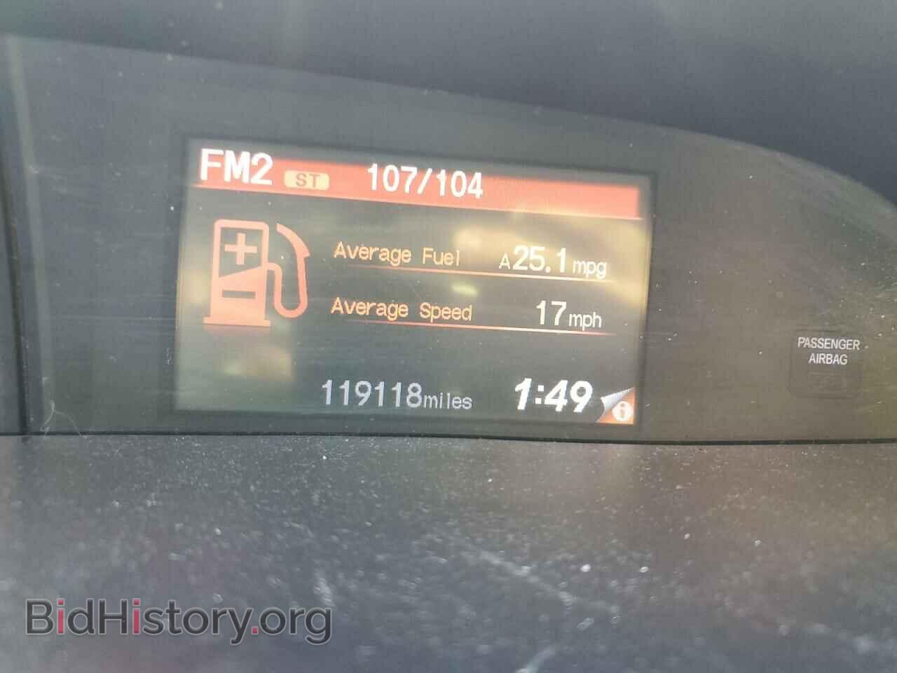 2012 HONDA CIVIC - VIN: 19XFB2F58CE084650 - Фото 9