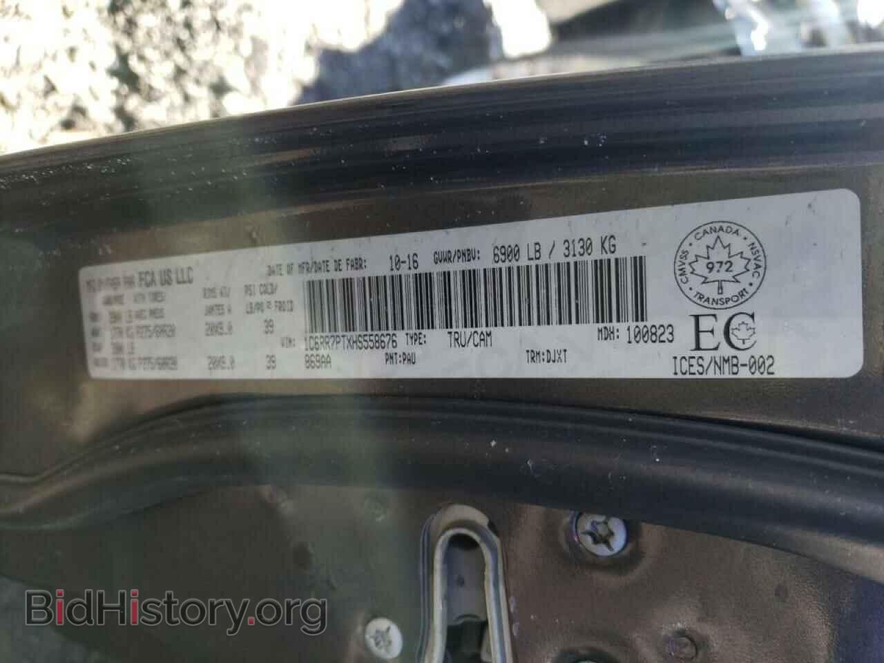 2017 RAM 1500 - VIN: 1C6RR7PTXHS558676 - Фото 10