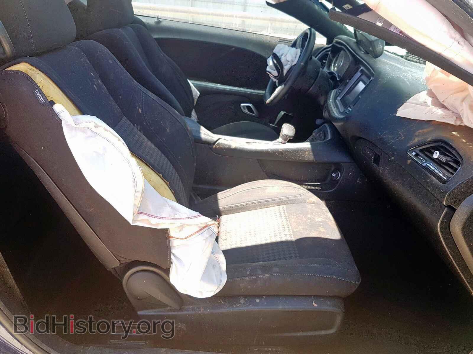 2015 DODGE CHALLENGER - VIN: 2C3CDZAG7FH707686 - Photo 5