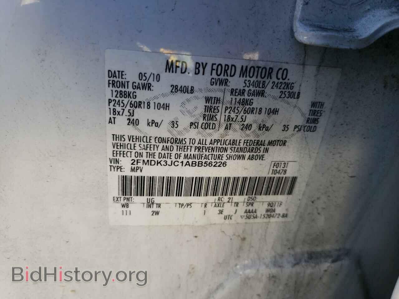 2010 FORD EDGE - VIN: 2FMDK3JC1ABB56226 - Фото 13
