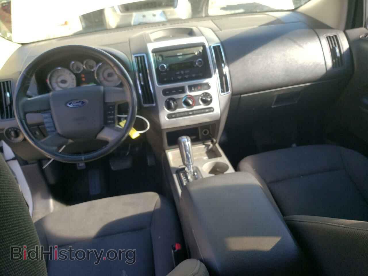 2010 FORD EDGE - VIN: 2FMDK3JC1ABB56226 - Фото 8