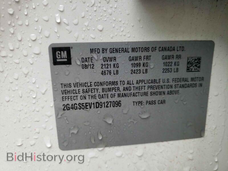 2013 Buick REGAL (VIN 2G4GS5EV1D9127096) — фото 10 из 10