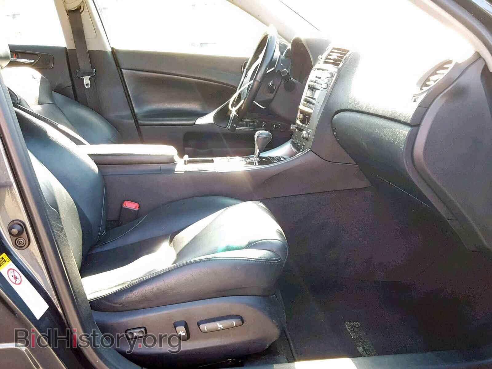 2008 LEXUS IS 250 - VIN: JTHBK262385073710 - Фото 5