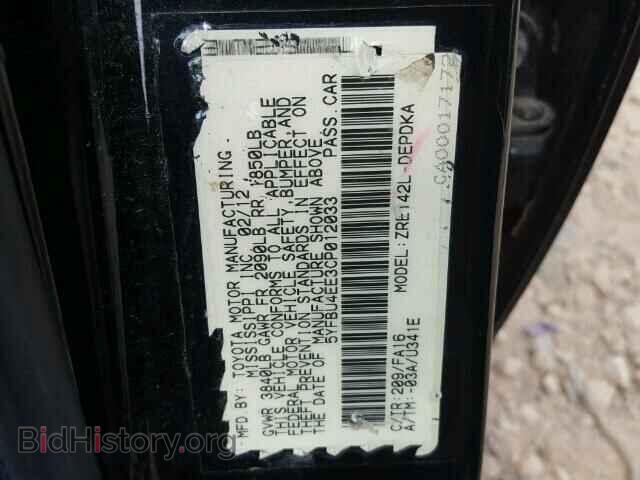 2012 TOYOTA COROLLA - VIN: 5YFBU4EE3CP012033 - Фото 10