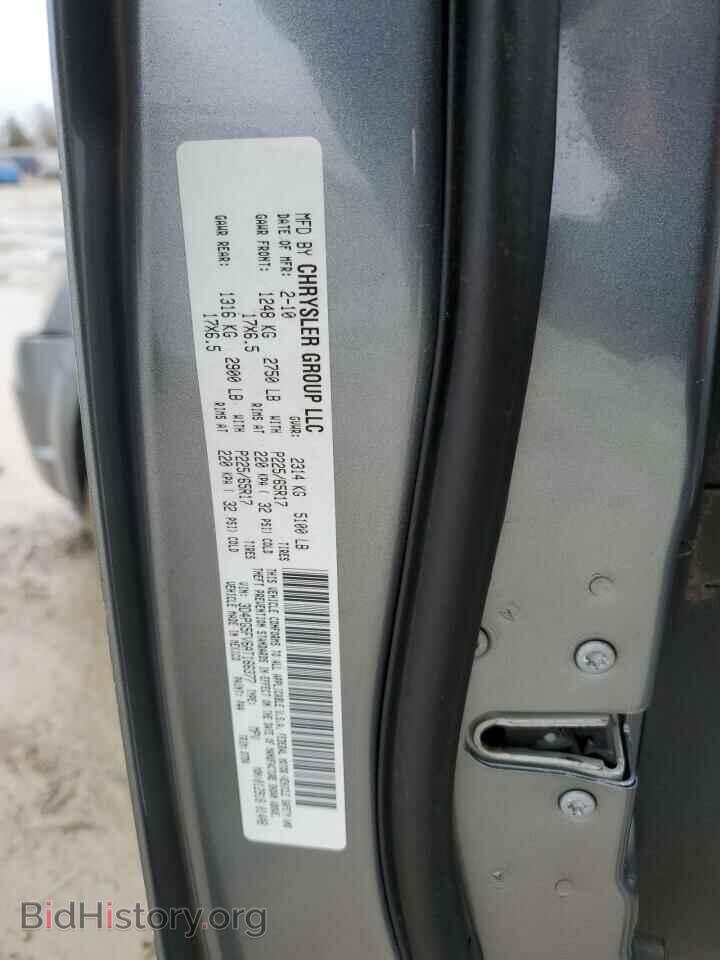 2010 DODGE JOURNEY - VIN: 3D4PG5FV6AT166377 - Фото 13