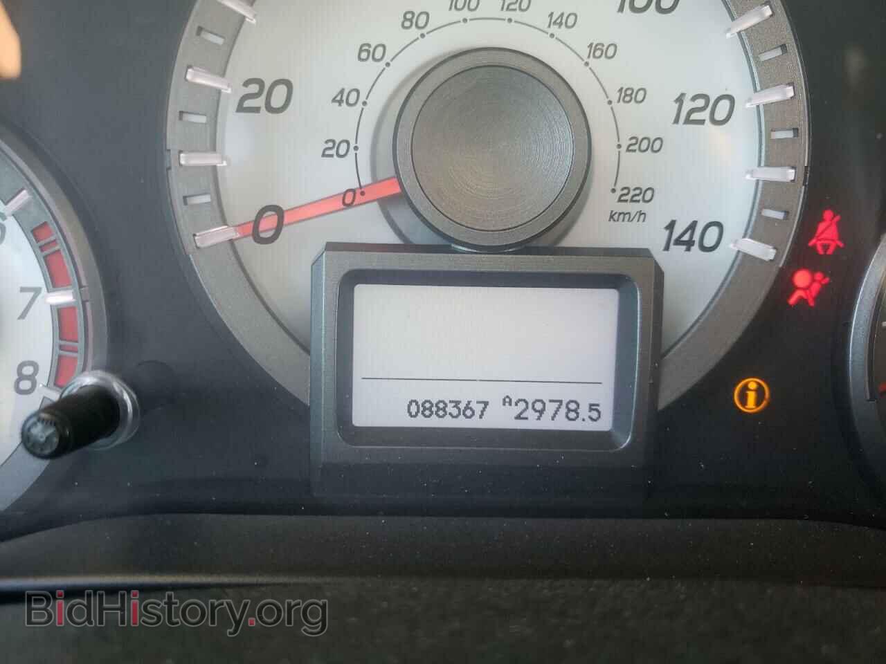 2013 HONDA PILOT - VIN: 5FNYF3H95DB035808 - Фото 8
