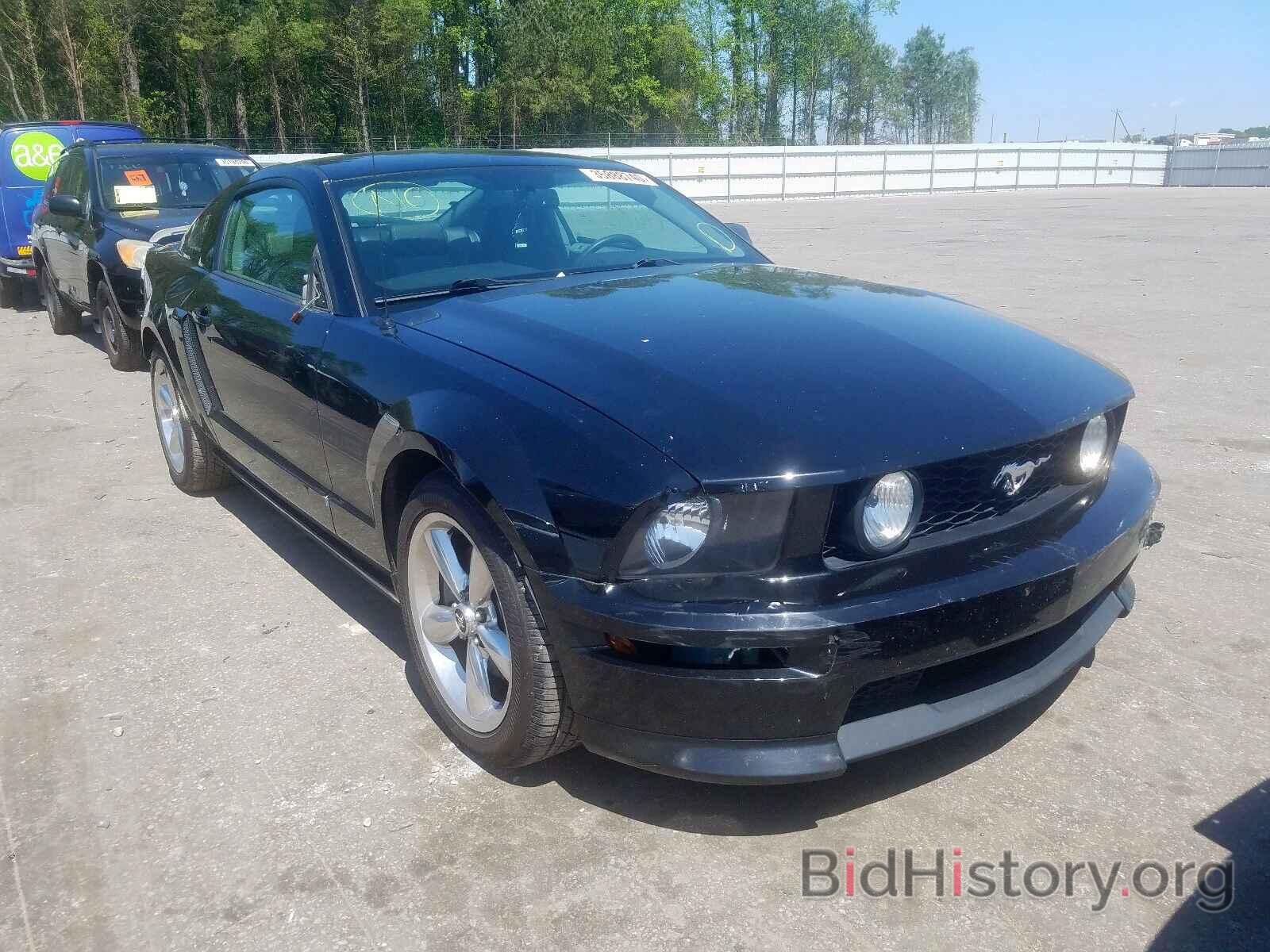 Photo 1ZVHT82H785173831 - FORD MUSTANG 2008