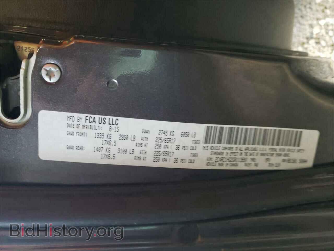 2016 CHRYSLER MINIVAN - VIN: 2C4RC1HG2GR113597 - Фото 10