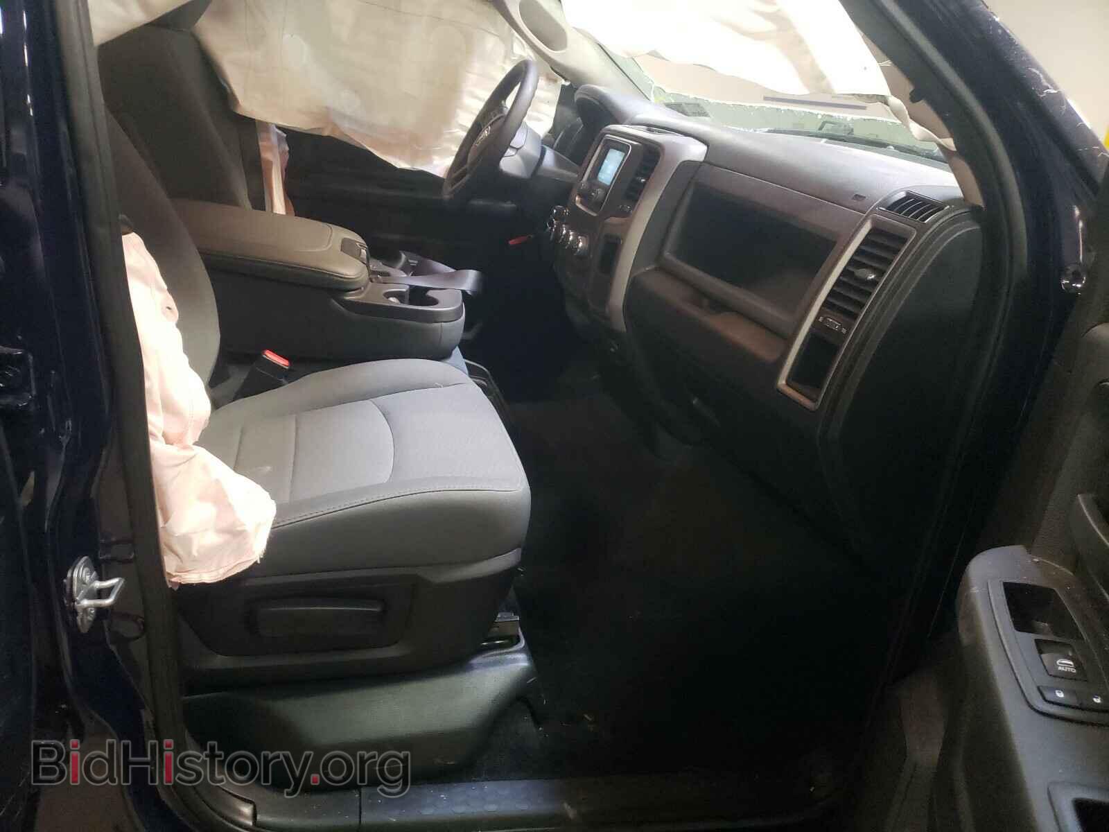 2017 RAM 1500 - VIN: 3C6RR7KT8HG718746 - Photo 5