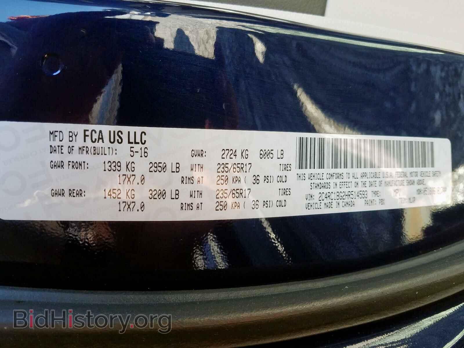 2017 CHRYSLER PACIFICA - VIN: 2C4RC1BG2HR514593 - Photo 10