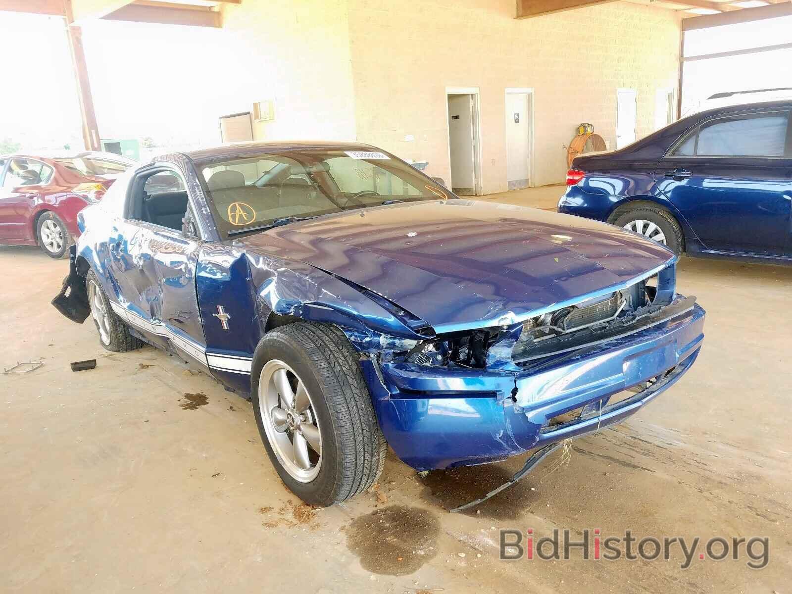 Photo 1ZVFT80N865219549 - FORD MUSTANG 2006