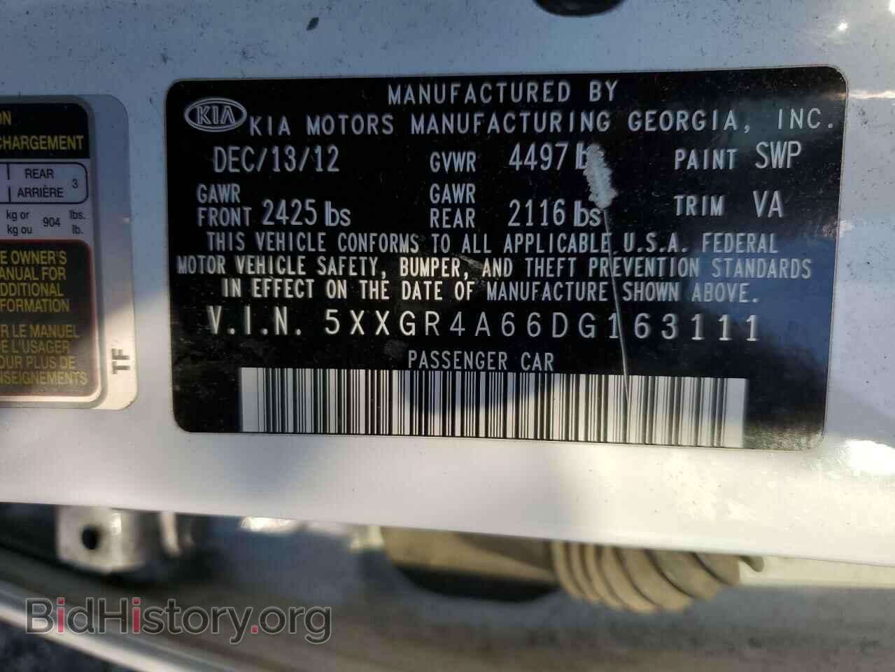 2013 KIA OPTIMA - VIN: 5XXGR4A66DG163111 - Фото 12