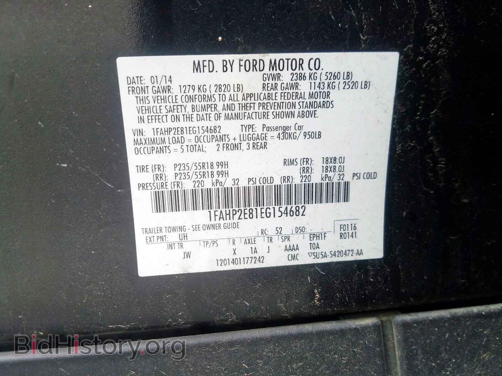 2014 FORD TAURUS - VIN: 1FAHP2E81EG154682 - Фото 10