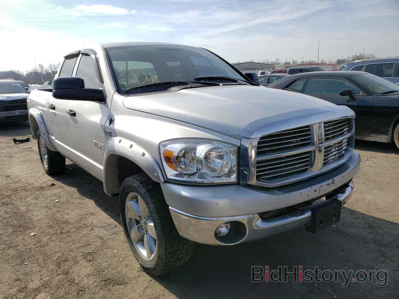 Photo 1D7HU18298S540200 - DODGE RAM 1500 2008