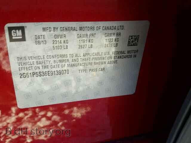 2014 CADILLAC XTS - VIN: 2G61P5S36E9139070 - Photo 10