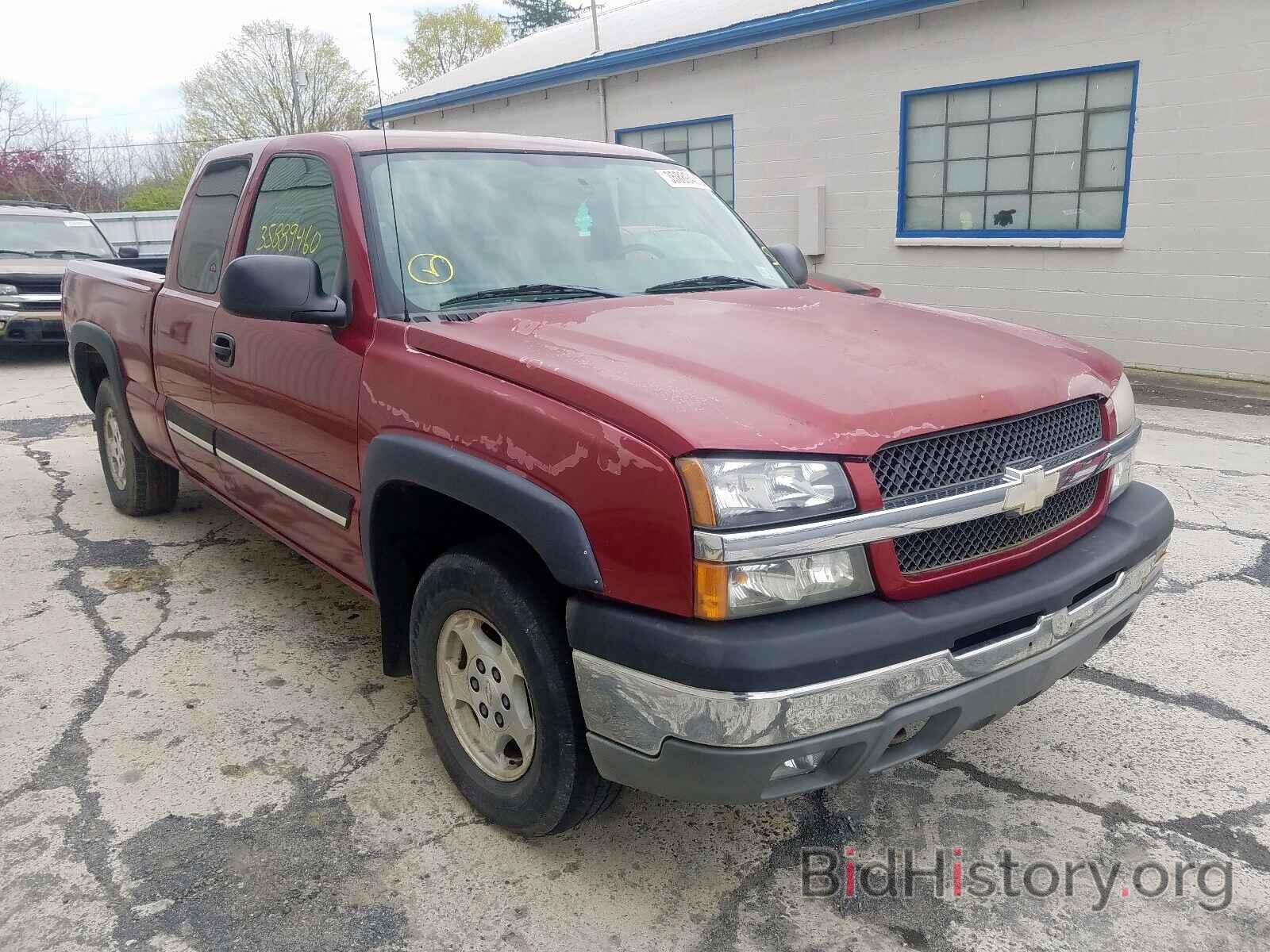 Photo 1GCEK19T54E367973 - CHEVROLET SILVERADO 2004