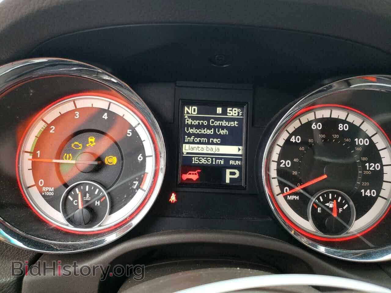 2012 DODGE DURANGO - VIN: 1C4RDHDG2CC152589 - Фото 9