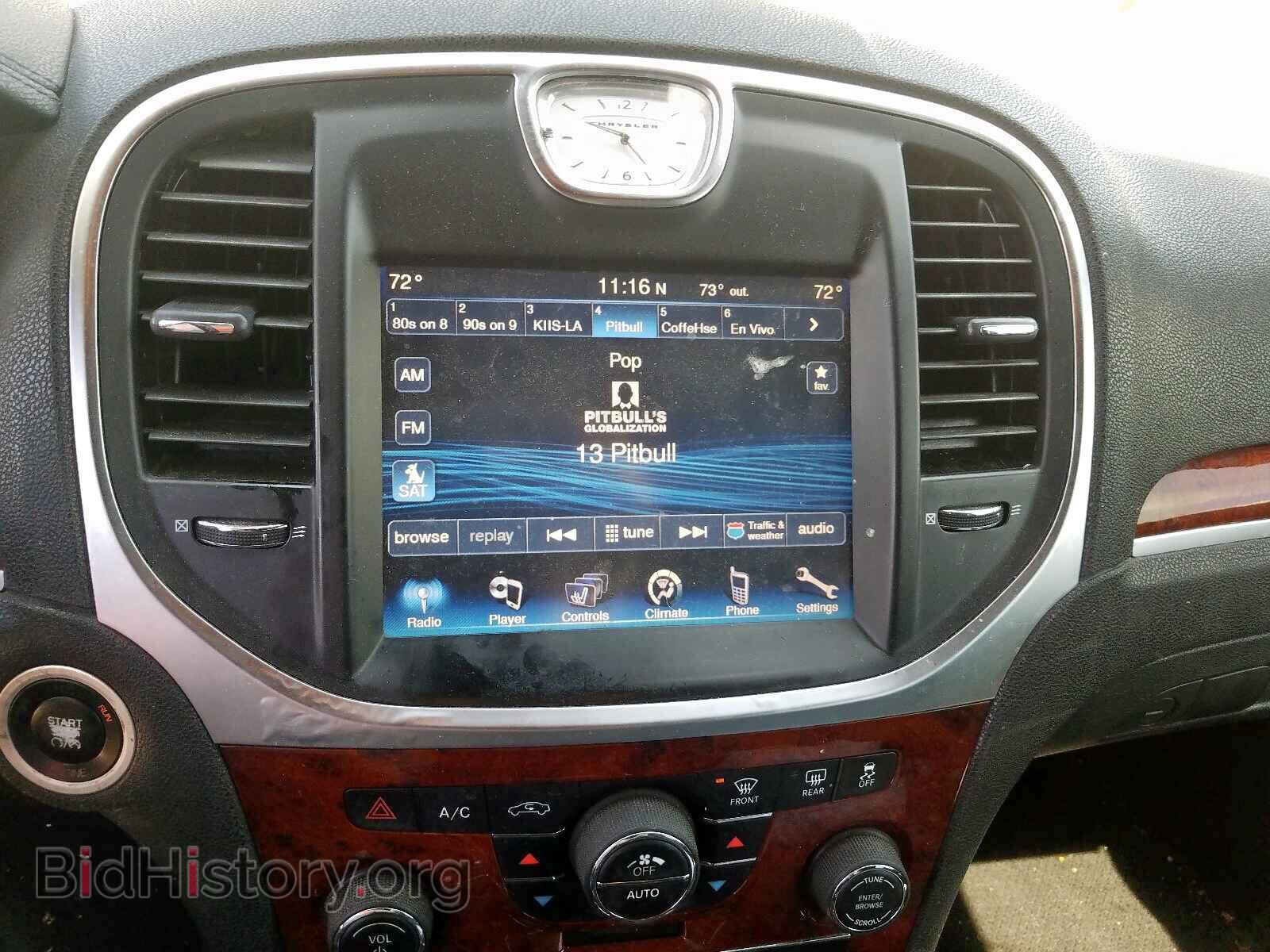 2014 CHRYSLER 300 - VIN: 2C3CCAAG5EH200000 - Фото 9