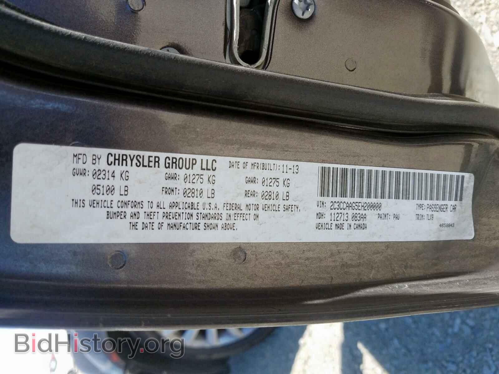 2014 CHRYSLER 300 - VIN: 2C3CCAAG5EH200000 - Фото 10