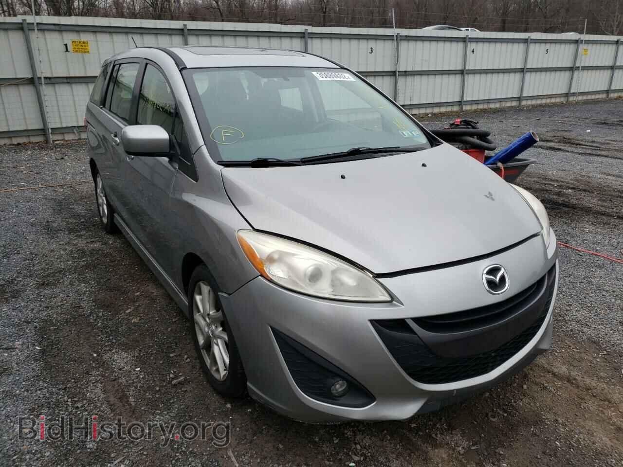 Photo JM1CW2CL9C0134619 - MAZDA 5 2012