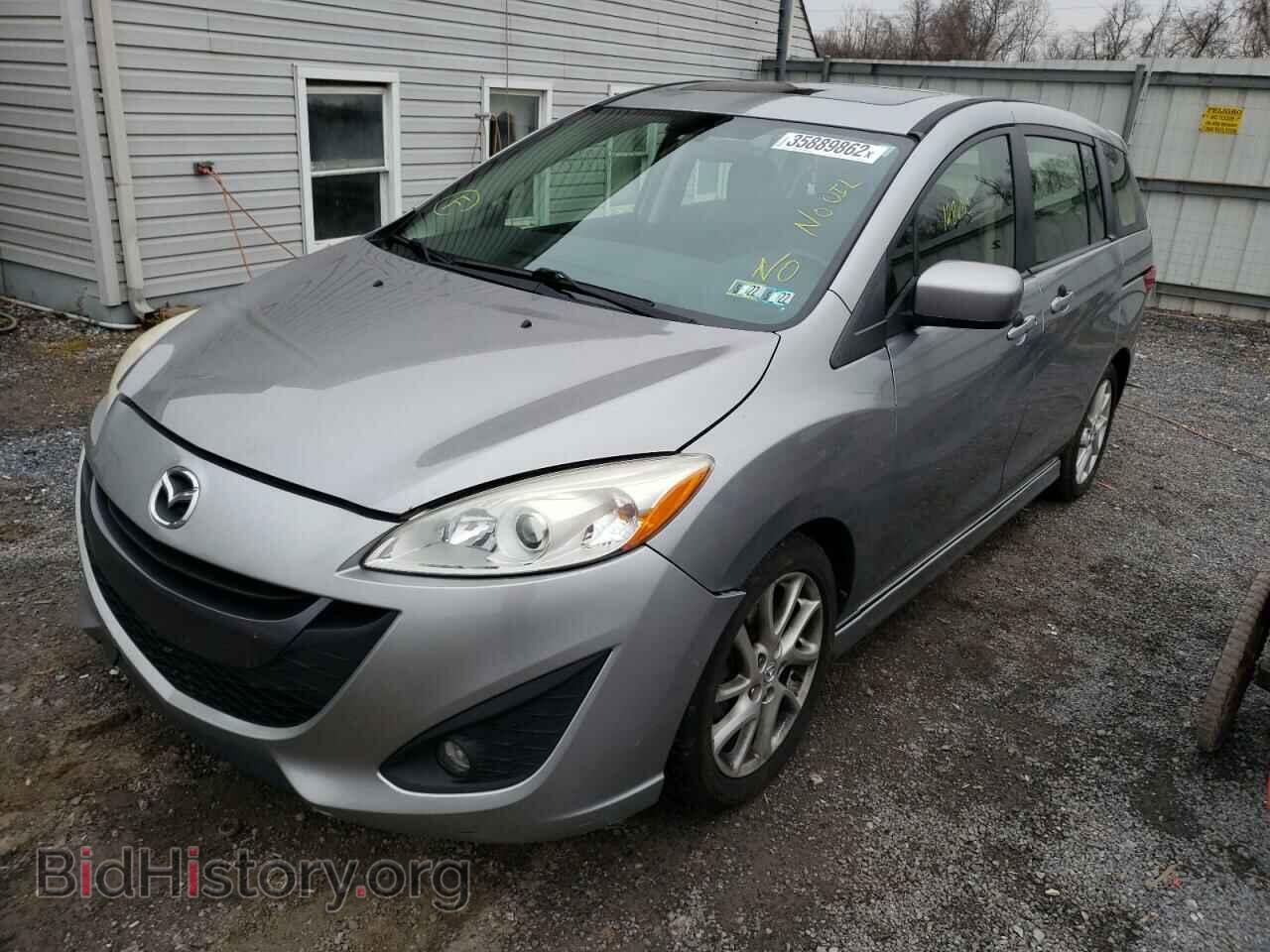 2012 MAZDA 5 - VIN: JM1CW2CL9C0134619 - Фото 2