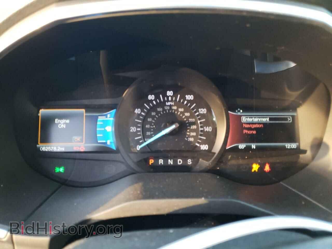 2017 FORD EDGE - VIN: 2FMPK3K89HBC63090 - Photo 9