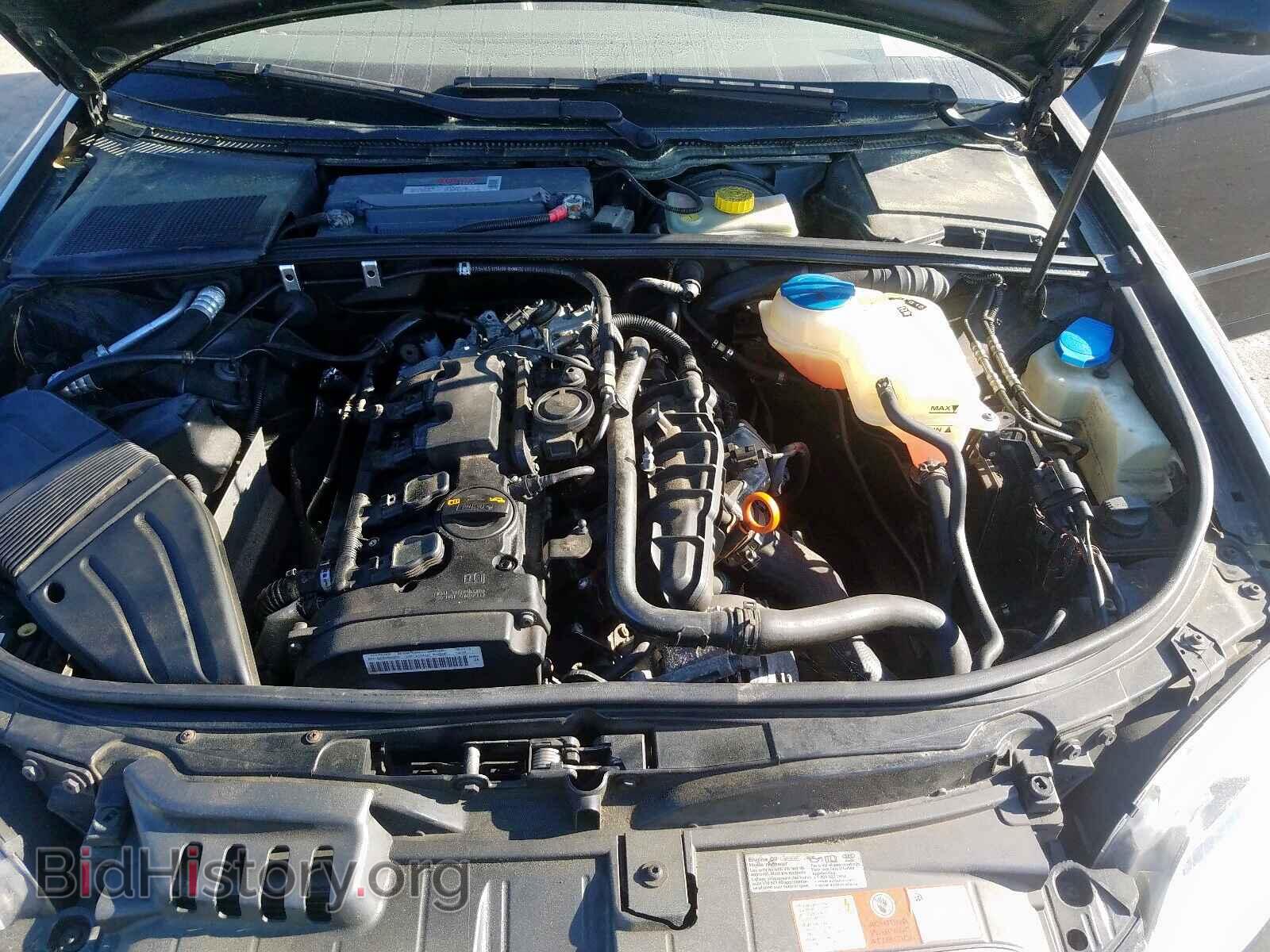 2007 AUDI A4 - VIN: WAUDF78E47A095401 - Фото 7