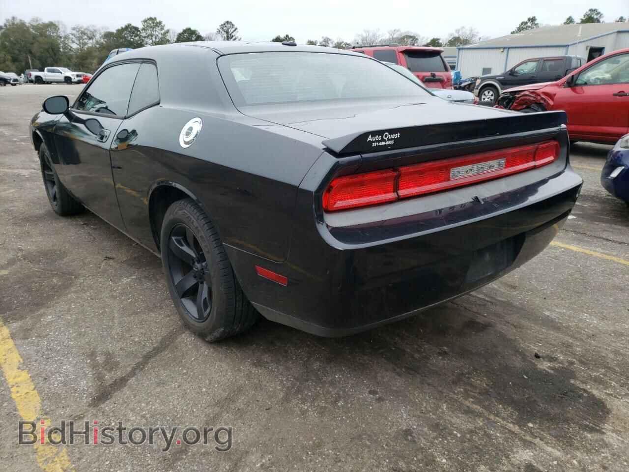 2010 DODGE CHALLENGER - VIN: 2B3CJ4DVXAH238475 - Фото 3