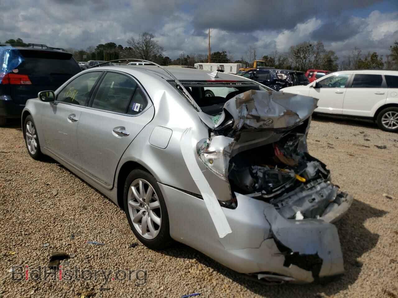 2008 LEXUS LS460 - VIN: JTHBL46F685083708 - Photo 3