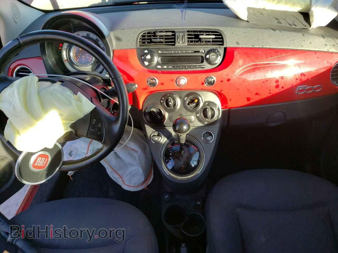 2015 FIAT 500 - VIN: 3C3CFFAR8FT623636 - Фото 8