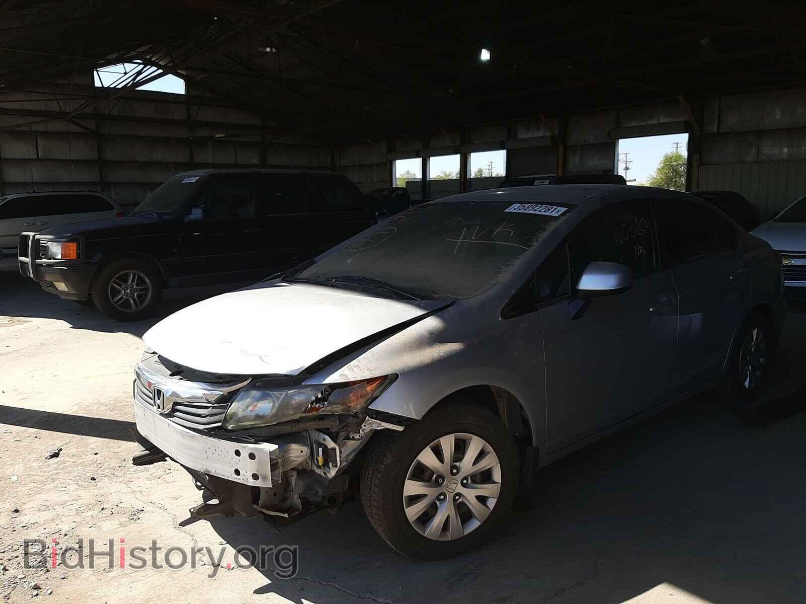 2012 HONDA CIVIC - VIN: 19XFB2F5XCE306489 - Фото 2
