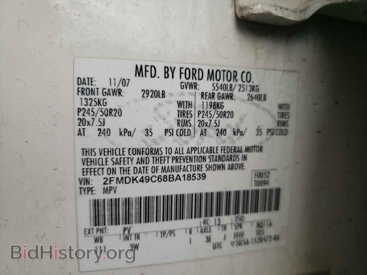 2008 FORD EDGE - VIN: 2FMDK49C68BA18539 - Фото 10