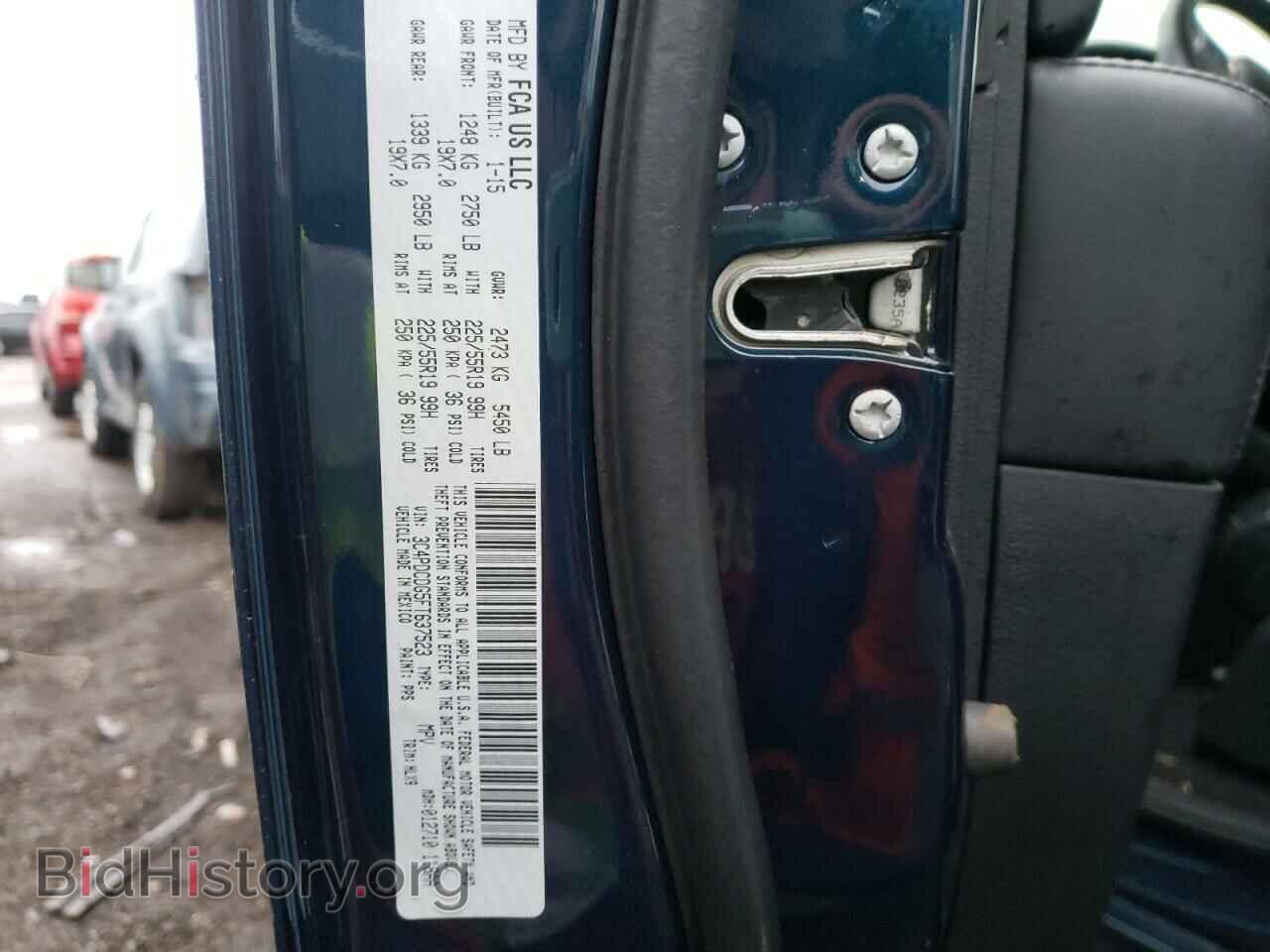 2015 DODGE JOURNEY - VIN: 3C4PDCDG5FT637523 - Фото 13
