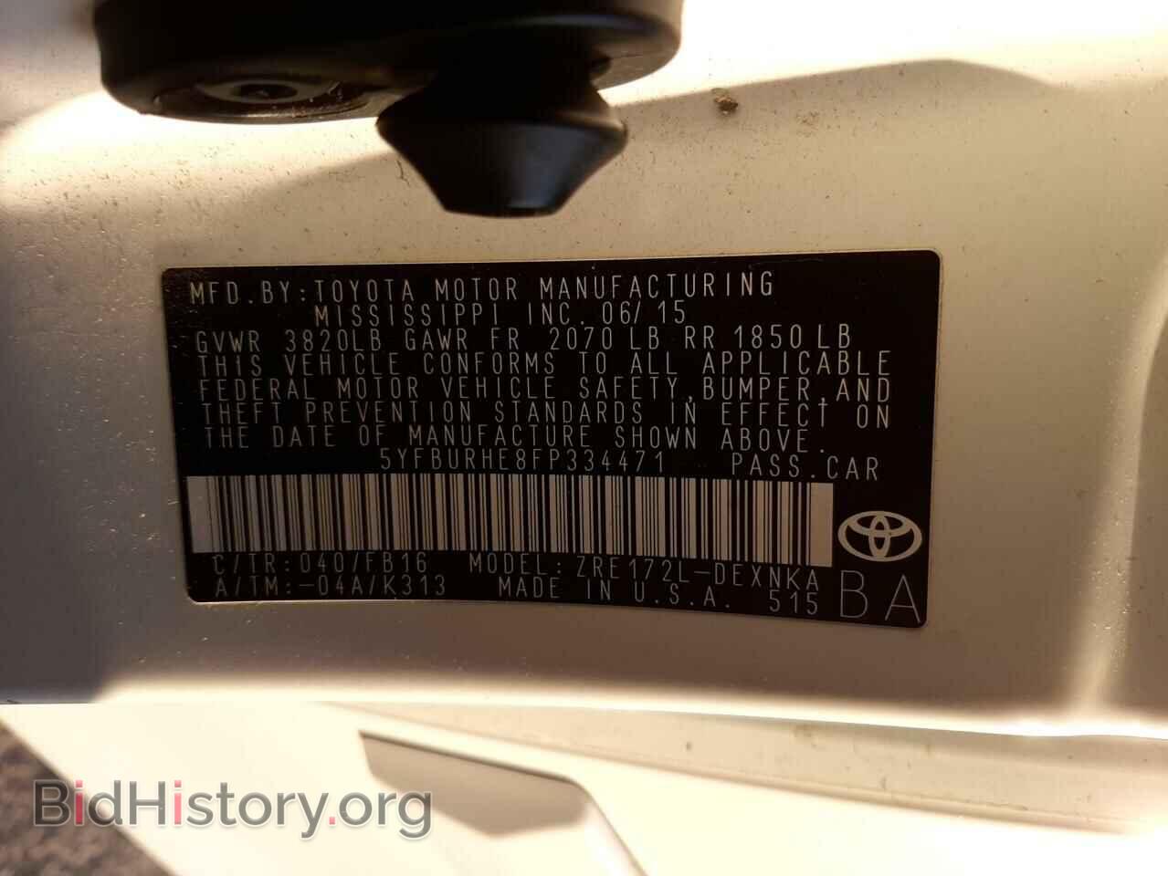 2015 TOYOTA COROLLA - VIN: 5YFBURHE8FP334471 - Фото 10