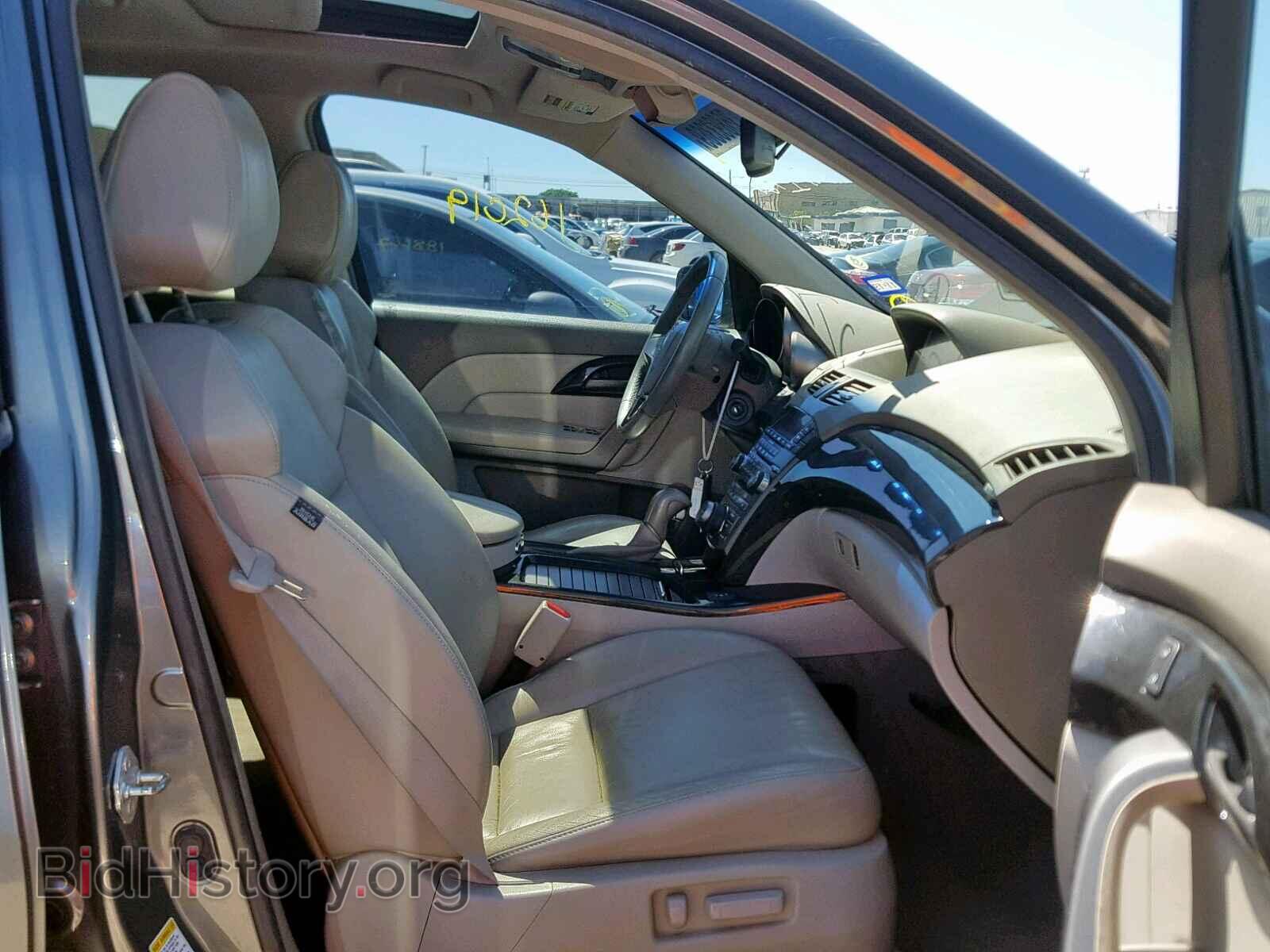 2008 ACURA MDX - VIN: 2HNYD28438H512749 - Фото 5