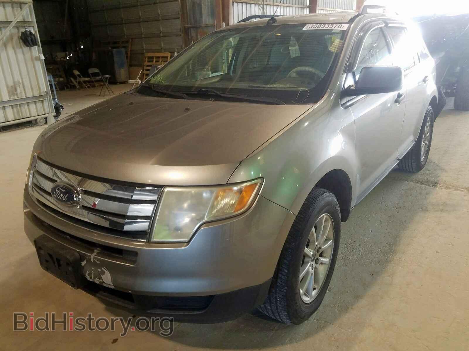 2008 FORD EDGE - VIN: 2FMDK36C68BA53662 - Фото 2