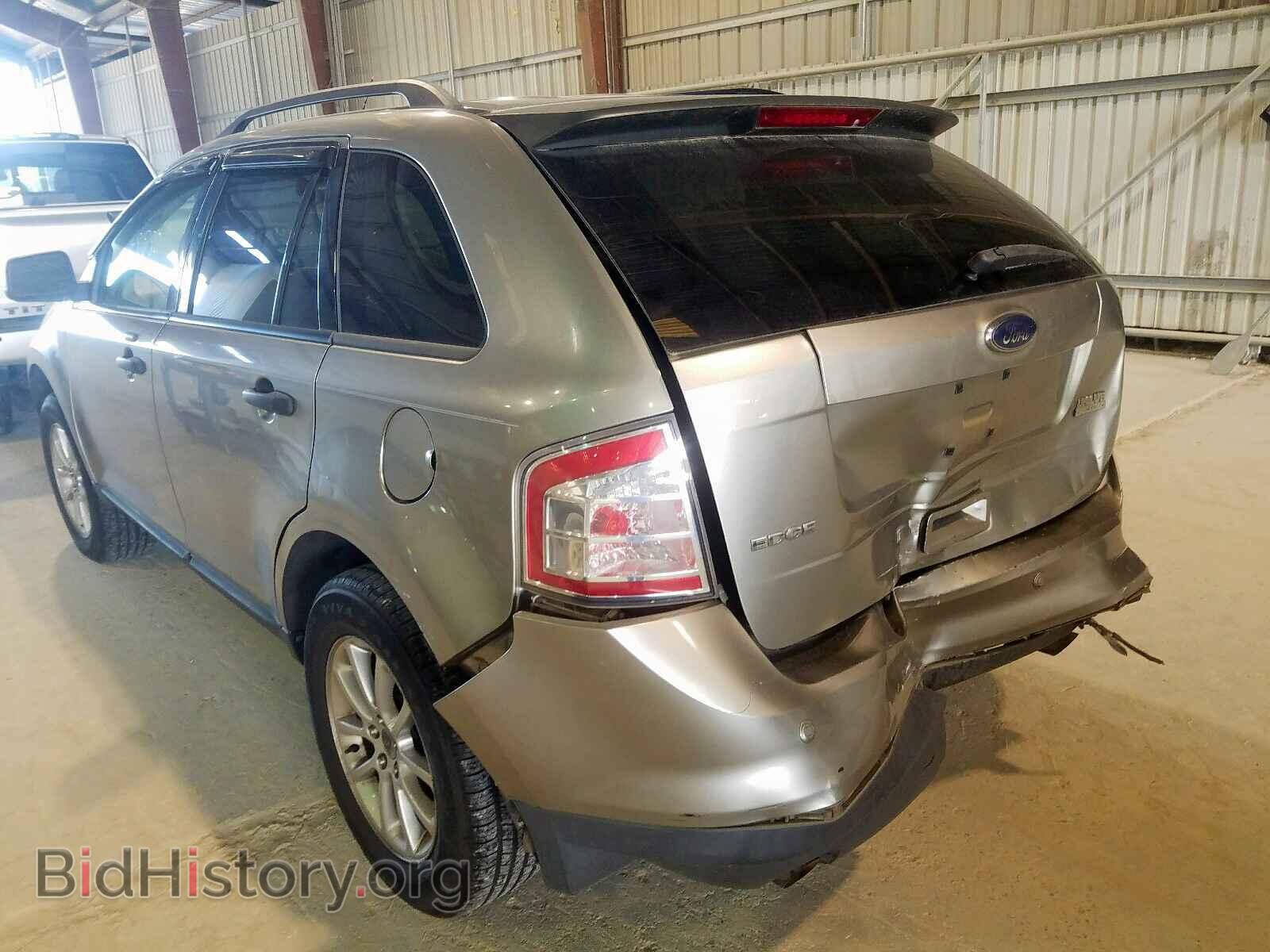 2008 FORD EDGE - VIN: 2FMDK36C68BA53662 - Фото 3