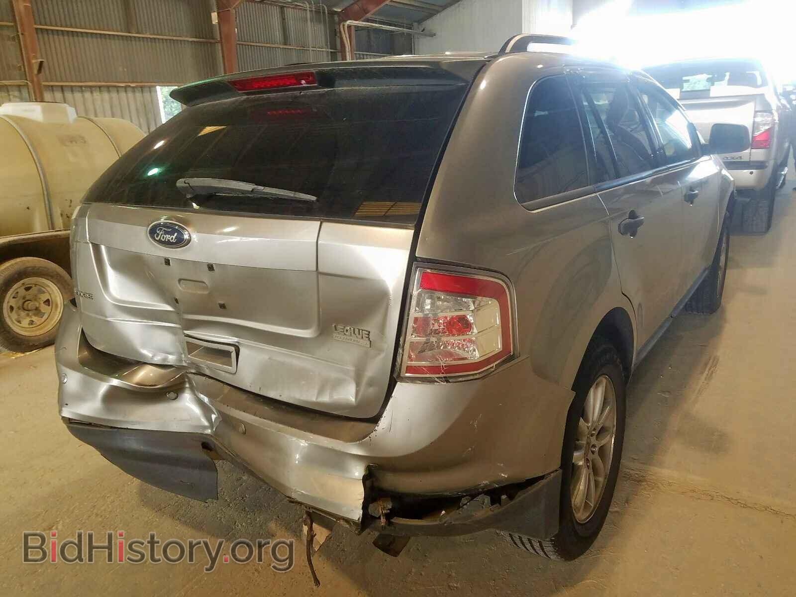 2008 FORD EDGE - VIN: 2FMDK36C68BA53662 - Фото 4