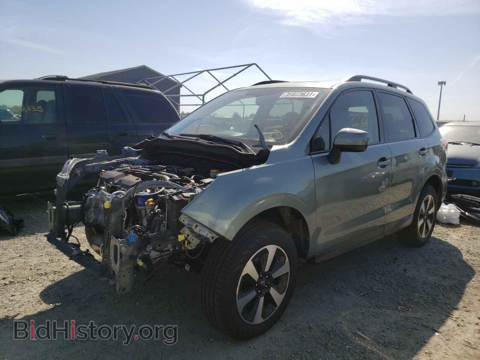 2017 SUBARU FORESTER - VIN: JF2SJAEC4HH509585 - Photo 2