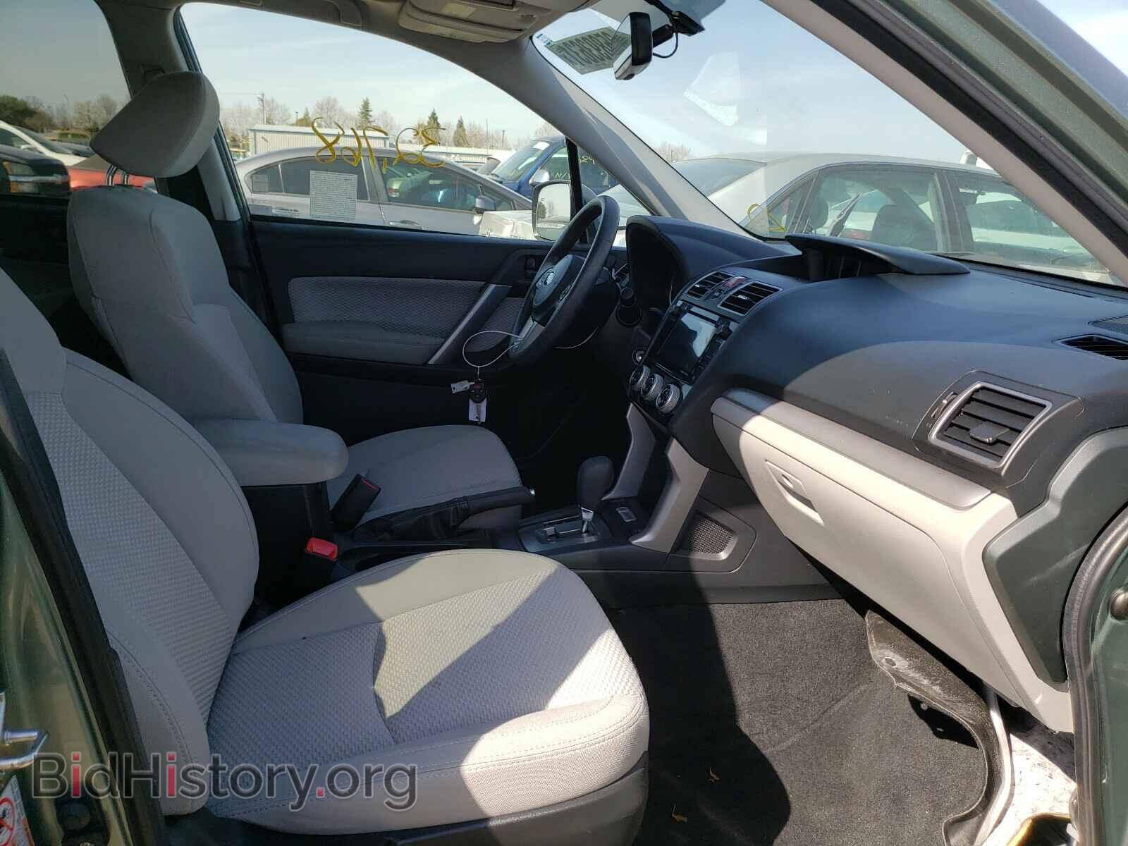 2017 SUBARU FORESTER - VIN: JF2SJAEC4HH509585 - Photo 5