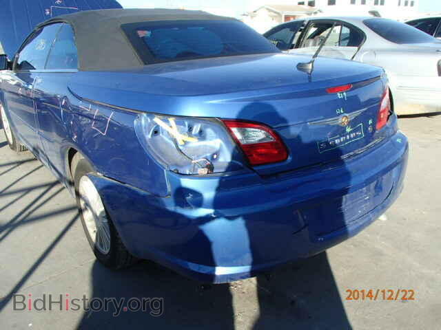 2008 CHRYSLER SEBRING - VIN: 1C3LC45K98N186842 - Photo 9