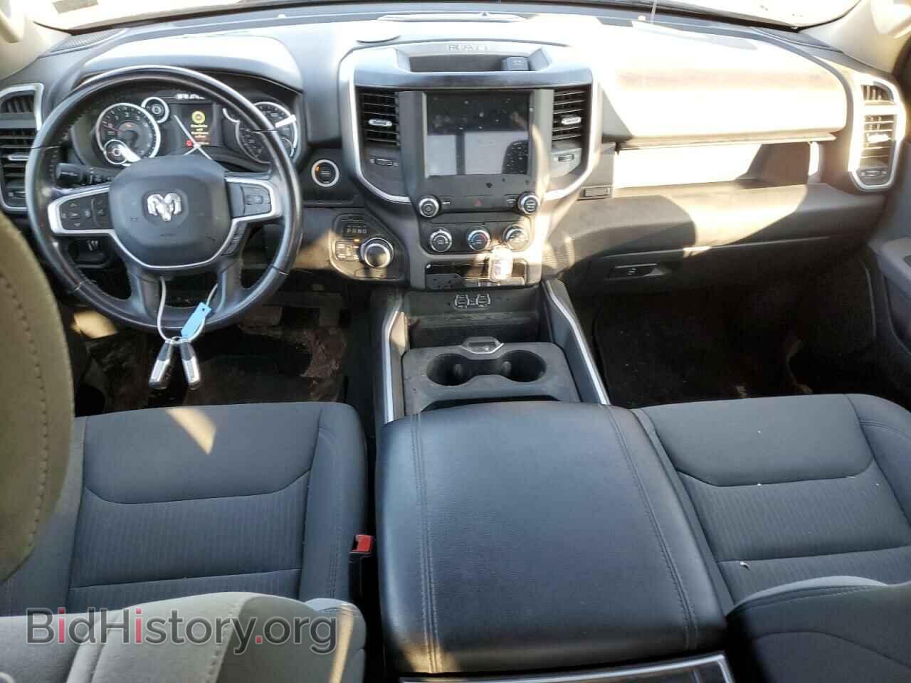 2020 RAM 1500 - VIN: 1C6SRFFT3LN176316 - Фото 8