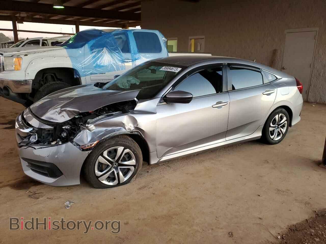 Фотография 19XFC2F56HE009238 - HONDA CIVIC 2017