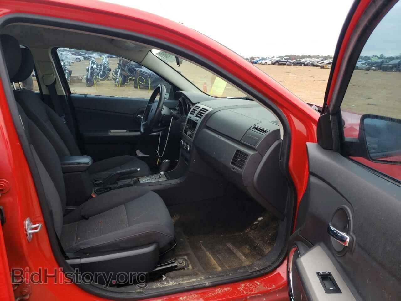 2009 DODGE AVENGER - VIN: 1B3LC56B59N526619 - Фото 5