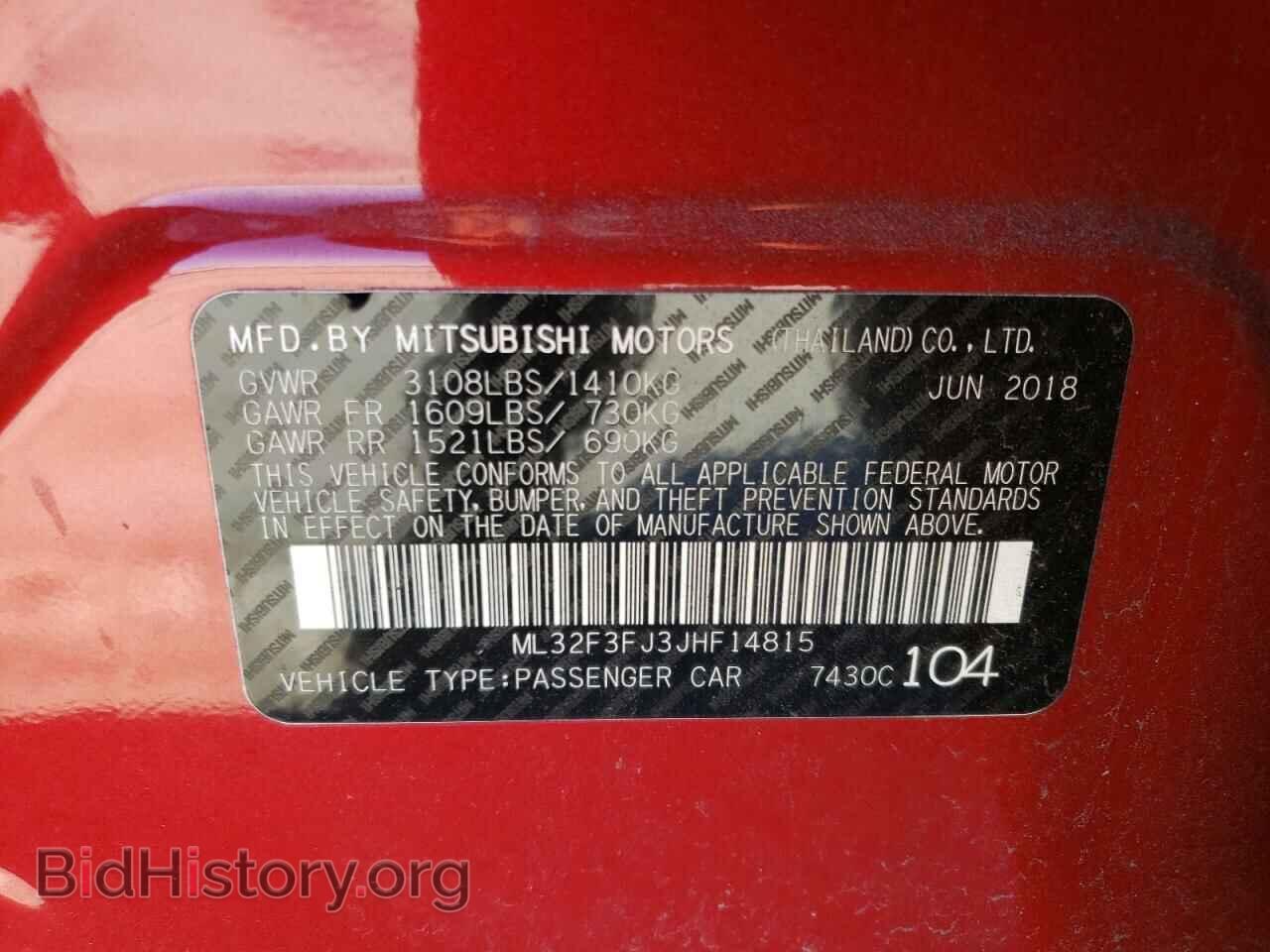 2018 MITSUBISHI MIRAGE - VIN: ML32F3FJ3JHF14815 - Фото 12