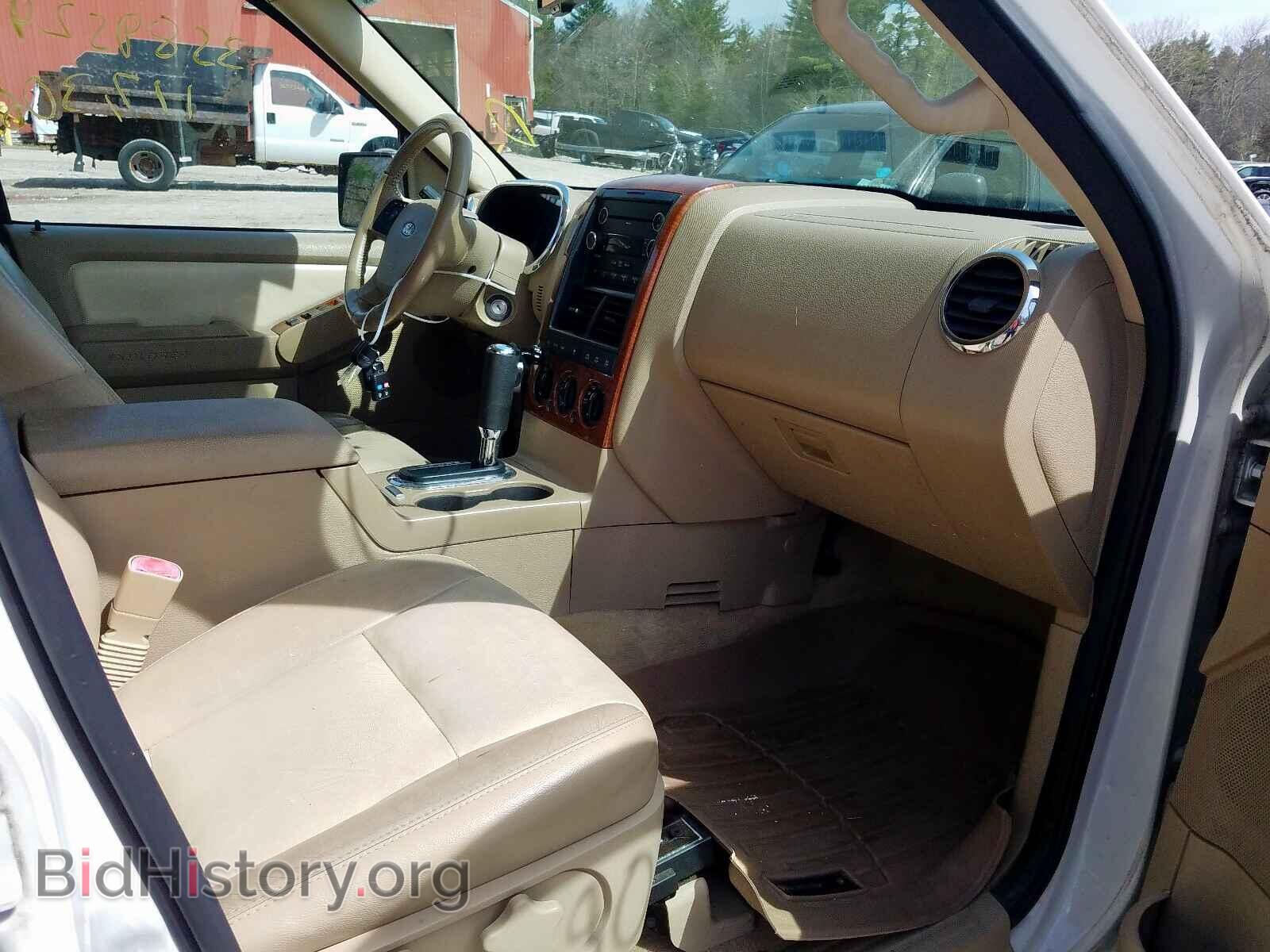 2008 FORD EXPLORER - VIN: 1FMEU74E78UA86304 - Photo 5