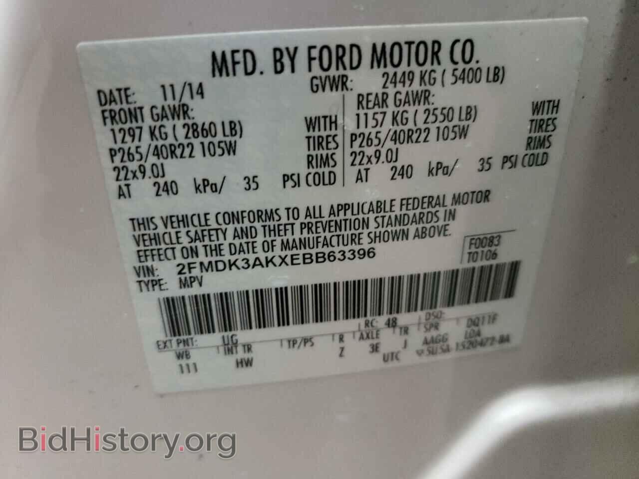 2014 FORD EDGE - VIN: 2FMDK3AKXEBB63396 - Фото 10